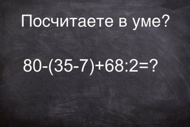 Тематическое фото ИА SakhalinMedia