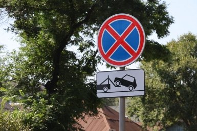 В Севастополе с 8 июня изменят схему движения на пяти улицах