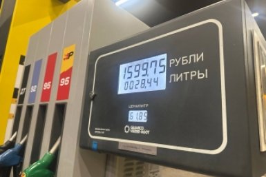 Не 92-й и не 95-й: эксперты назвали главный обман на заправках, из-за которого падает мощность двигателя