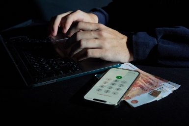 37 млн рублей похитили мошенники у московской пенсионерки