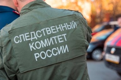 Тематическое фото ИА PrimaMedia