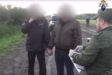 В Кузбассе охотника подозревают в убийстве 17-летнего юноши в лесу Следком Кузбасса