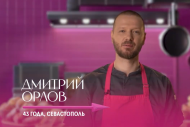 Севастополец участвует в кулинарном шоу кондитеров
