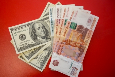 В Крыму нашли почти 150 нарушений валютного законодательства