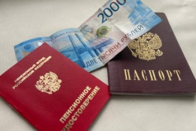 Тематическое фото ИА Stavropol.Media