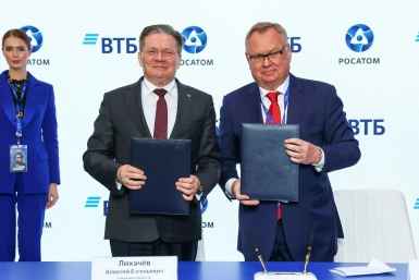 ВТБ и &quotРосатом&quot заключили соглашение Пресс-служба ВТБ