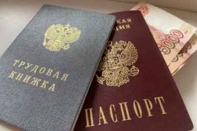 Вы всю жизнь неправильно считали свой стаж: какую ошибку находят в трудовых книжках, из-за чего люди теряют 50% пенсии ИА Stavropol.Media