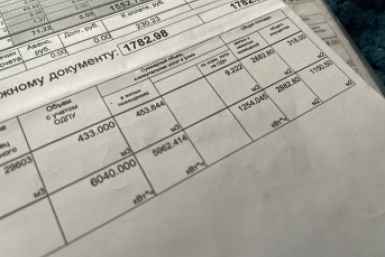 Собственникам квартир с июня спишут часть долгов за ЖКУ: проверьте эту строчку в квитанции - имеете право не платить ИА Stavropol.Media