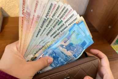 Россиянам напомнили про выплату в 15 600 рублей, которую можно забрать в июне 2026 года: проверьте свой стаж и одну деталь ИА Stavropol.Media