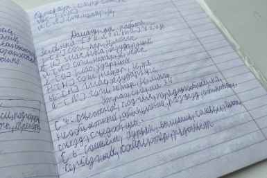 Ваша грамотность на уровне детсадовца, если результат всего 6/9 - ТЕСТ ИА KrasnodarMedia