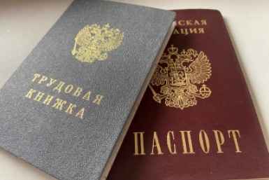 Долгий труд не ведет к большой пенсии: главные перемены в расчетах