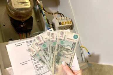 Были в отпуске, а счет не уменьшился? Срочно требуйте от ЖКХ перерасчет