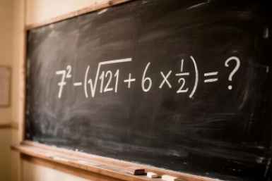 Тематическое фото ИА AmurMedia