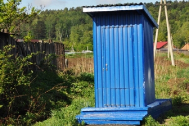 Тематическое фото Мария Оленникова, ИА IrkutskMedia