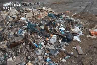 Свалку под Алуштой после жалоб жителей обещают убрать до конца 2026 года