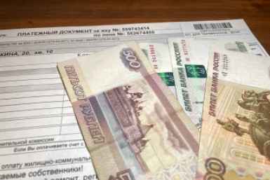 Деньги утекают в воздух: как заставить УК вернуть плату за услуги, которые они не выполняли ИА Stavropol.Media