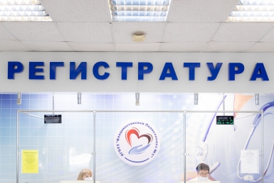 В Севастополе поликлиники должны работать даже при отключениях света - власти