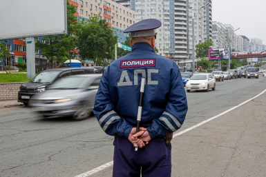 В России отменили двойное наказание за одно нарушение ПДД