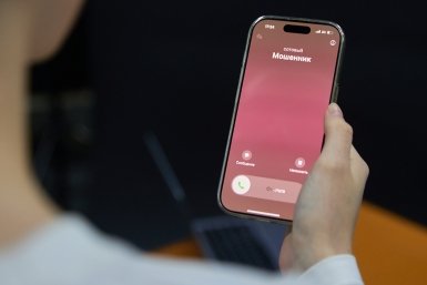 Как отомстят мошенники за грубость по телефону Дмитрий Осипчук, ИА PrimaMedia.ru