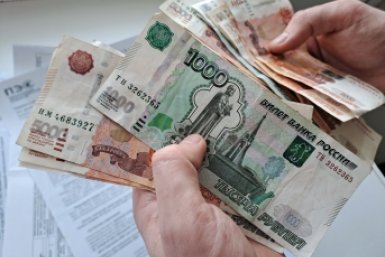 Тематическое фото ИА UssurMedia.ru