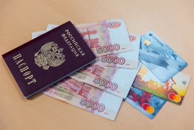 Двойное повышение пенсий с 2027 года: чем отличается новый механизм индексации