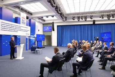 Тематическое фото Пресс-служба партии &quotЕдиная Россия&quot