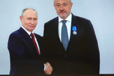 Президент России Владимир Путин вручил Орден Почета Виктору Пинскому пресс-служба ВКП