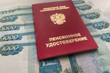 Пенсия с отсрочкой в 5 лет: памятка для педагогов и медиков в 2026 году
