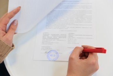6 документов, которые не следует терять, если вы собственник жилья