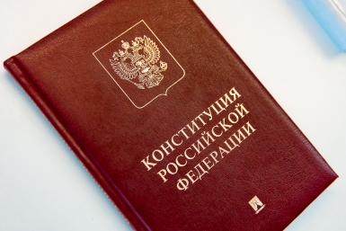 С 1 августа вступили в силу 5 новых законов: что изменится в жизни россиян