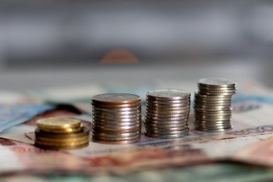 Ключевая ставка снижена до 14% — но почему это не повод радоваться