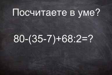 Тематическое фото ИА SakhalinMedia