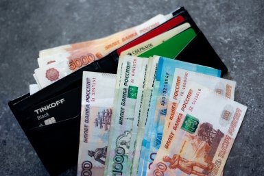 Не упустите свои деньги: какие льготы доступны россиянкам после 50 лет