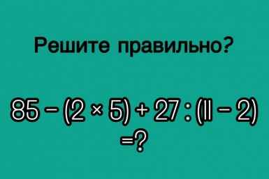 Тематическое фото ИА AmurMedia
