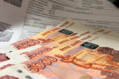 Россияне начнут получат квитанции  за коммуналку на "Госуслугах"