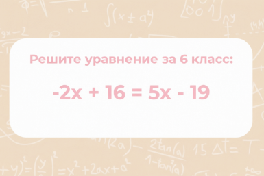 Тематическое фото ИА SakhalinMedia