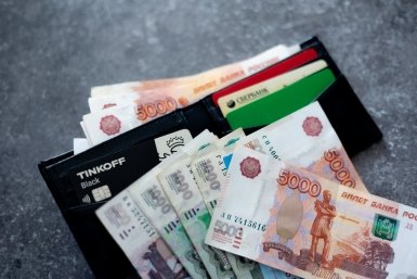 Банки возьмут под контроль вашу наличку: что изменится для тех, кто копит дома