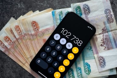 В Крыму владельцам имущества направят более 850 тысяч налоговых уведомлений