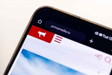 Тематическое фото ИА PrimaMedia
