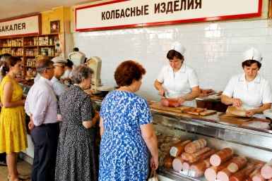 Эти продукты и напитки были на столе у каждого советского человека Создано при помощи ИИ