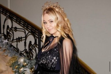 Яна Рудковская соцсети знаменитости