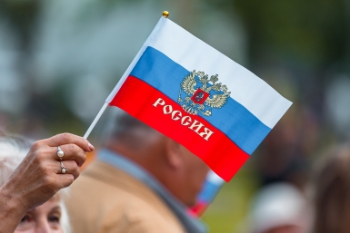 Как отметят День флага в Крыму и Севастополе 22 августа