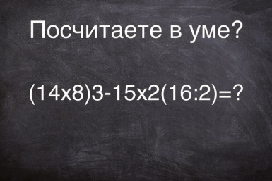 Тематическое фото ИА SakhalinMedia