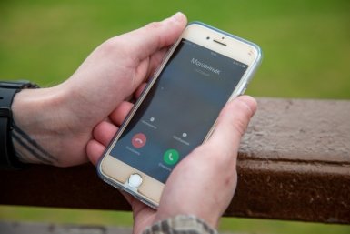Обмен валюты и липовые сайты: 27 крымчан за неделю обманули на 5 млн рублей