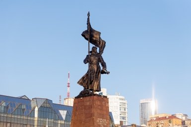 Тематическое фото ИА PrimaMedia