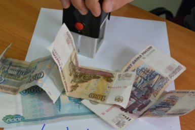В Крыму стройфирма, не сообщившая о найме иностранцев, заплатит 2,2 млн рублей