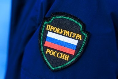 В Крыму соблюдение прав граждан после атаки ВСУ взяла под контроль прокуратура