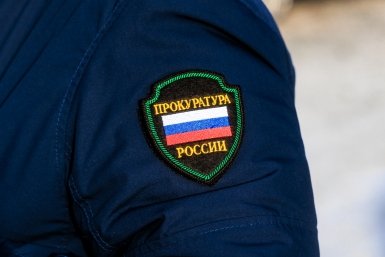 В Крыму бабушке погибшего бойца выплатили деньги после вмешательства прокуратуры