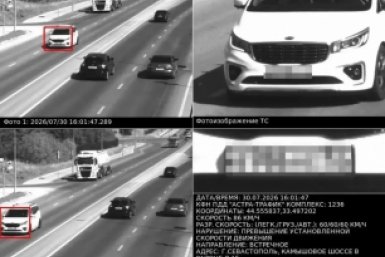 В Севастополе владелице Kia придется заплатить 356 тысяч за лихую езду знакомого