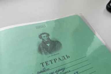 Жирное пятно в тетради: переписывать всё или работу ребенка можно спасти?